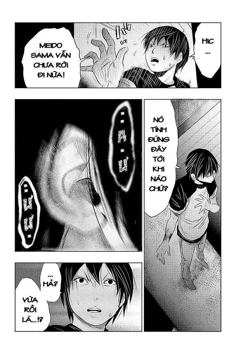 page_11.jpg