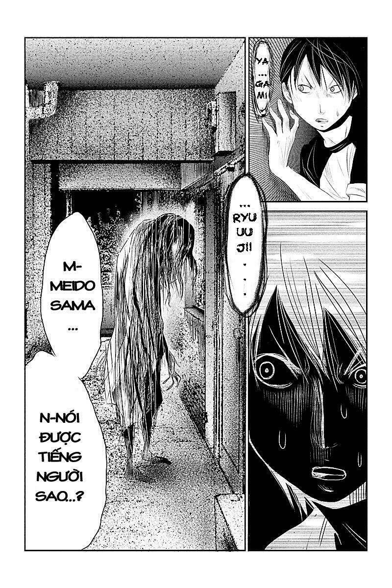 page_12.jpg