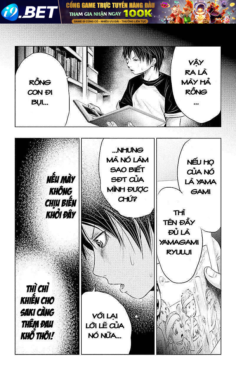 page_7.jpg