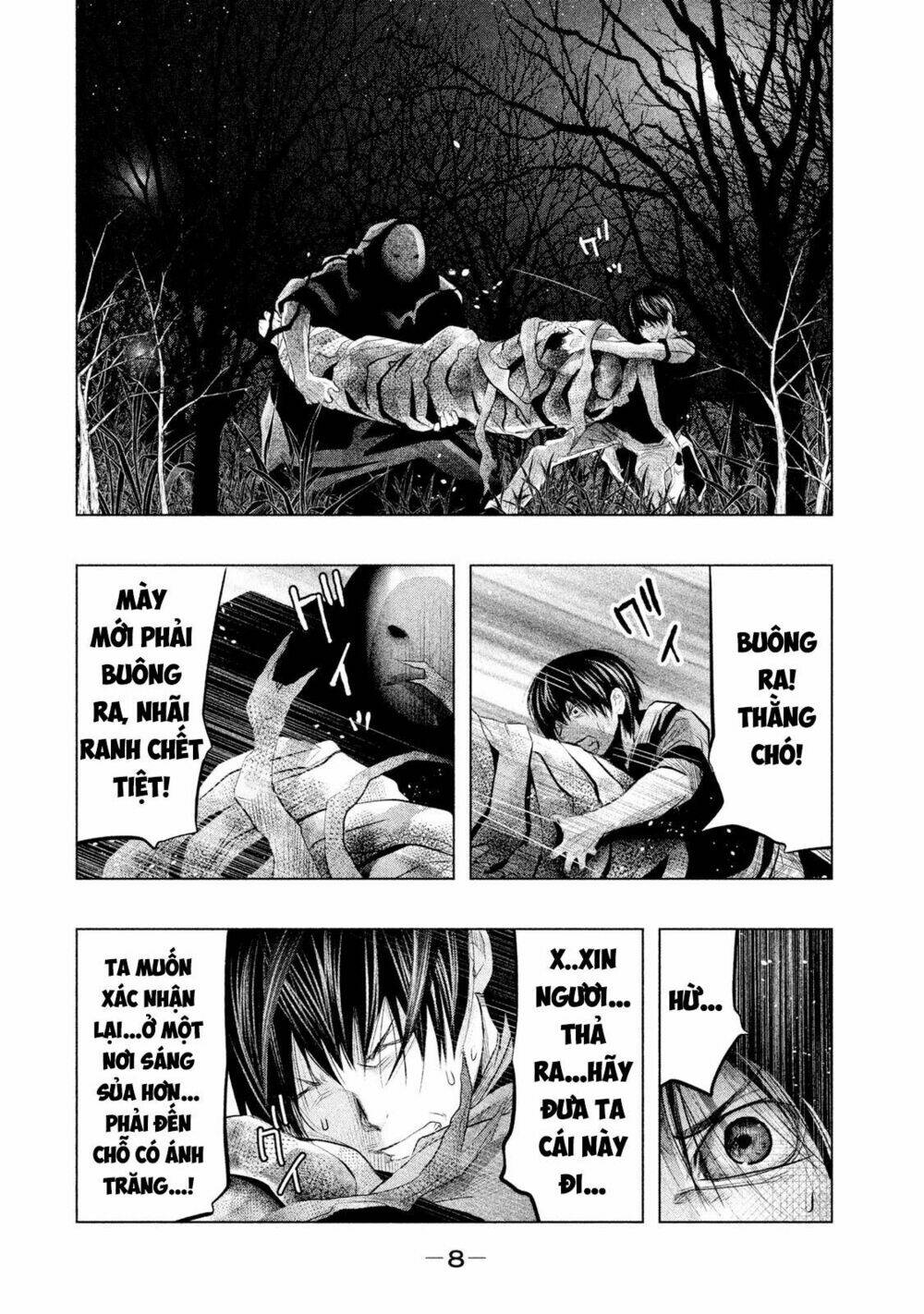 page_7.jpg