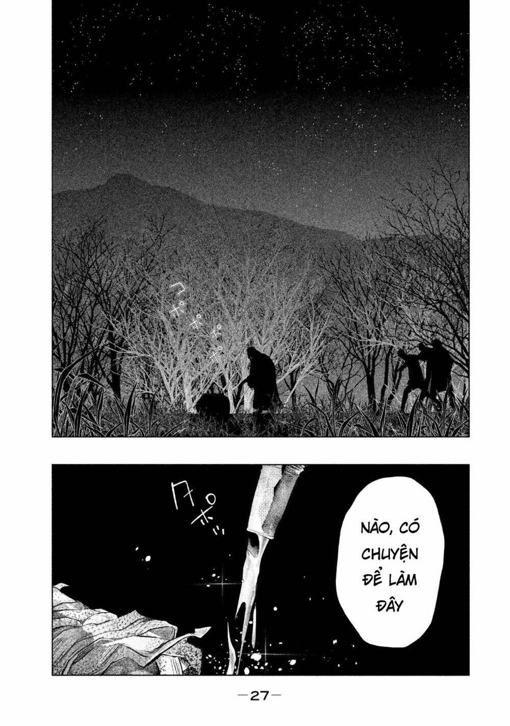 page_11.jpg