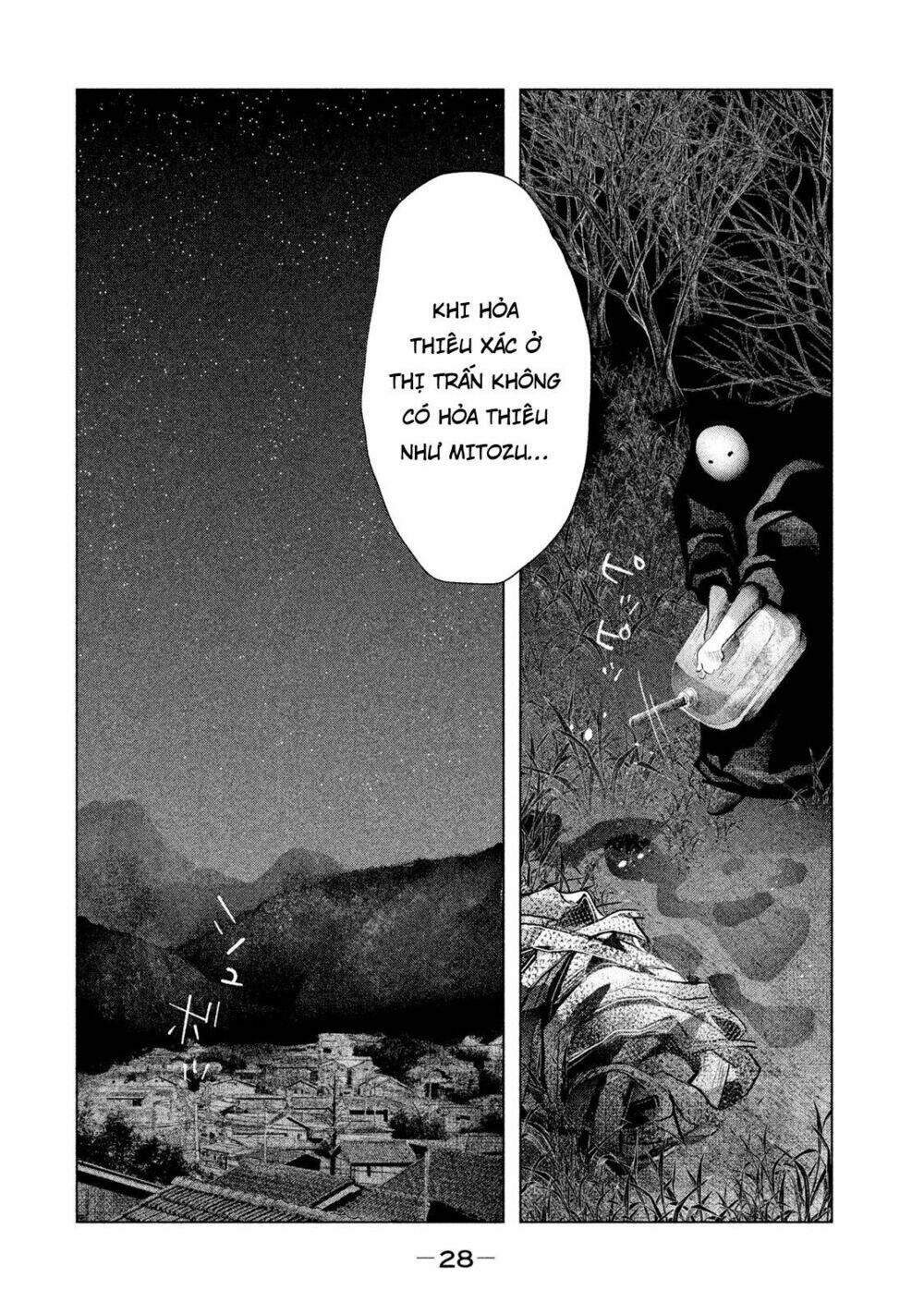 page_12.jpg