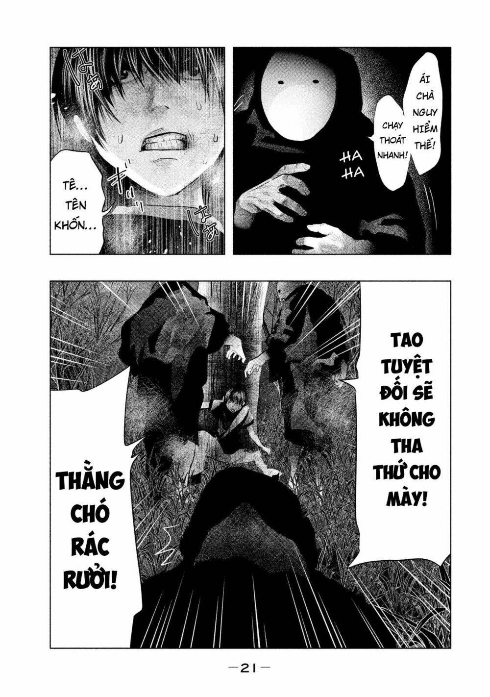 page_5.jpg