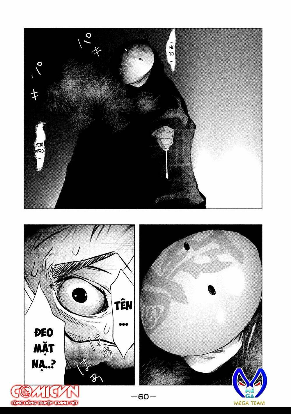 page_14.jpg