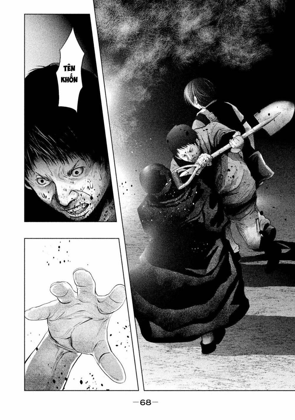 page_8.jpg