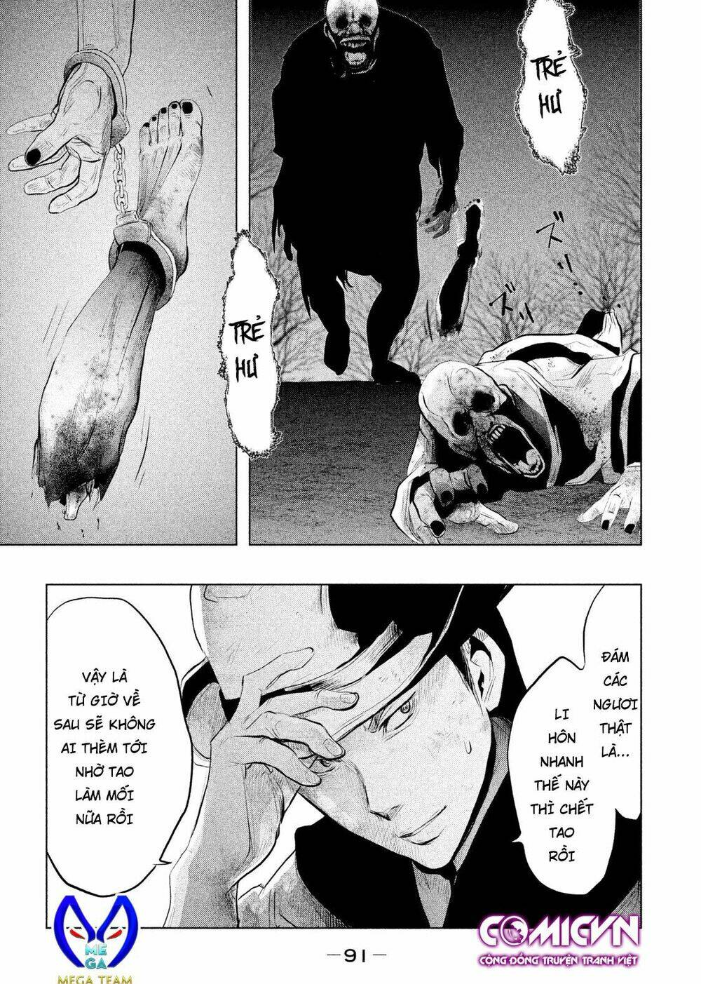 page_13.jpg