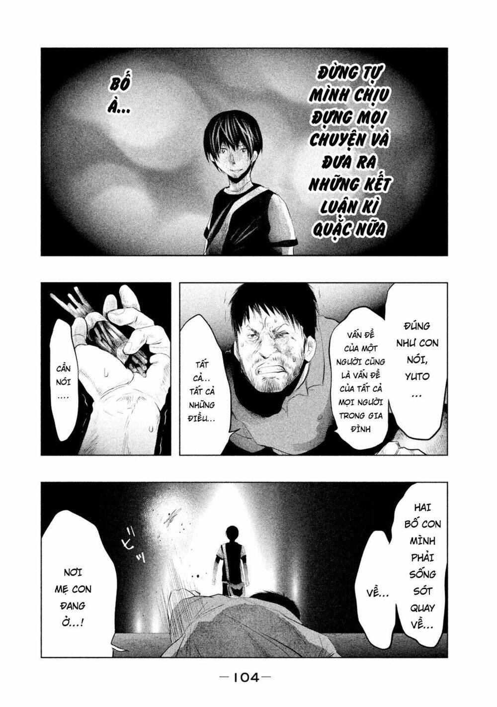 page_12.jpg