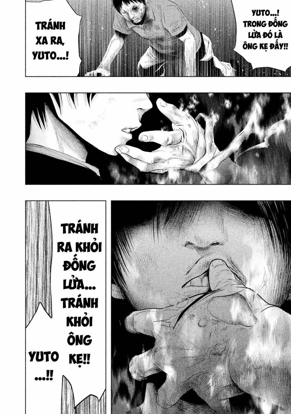 page_4.jpg
