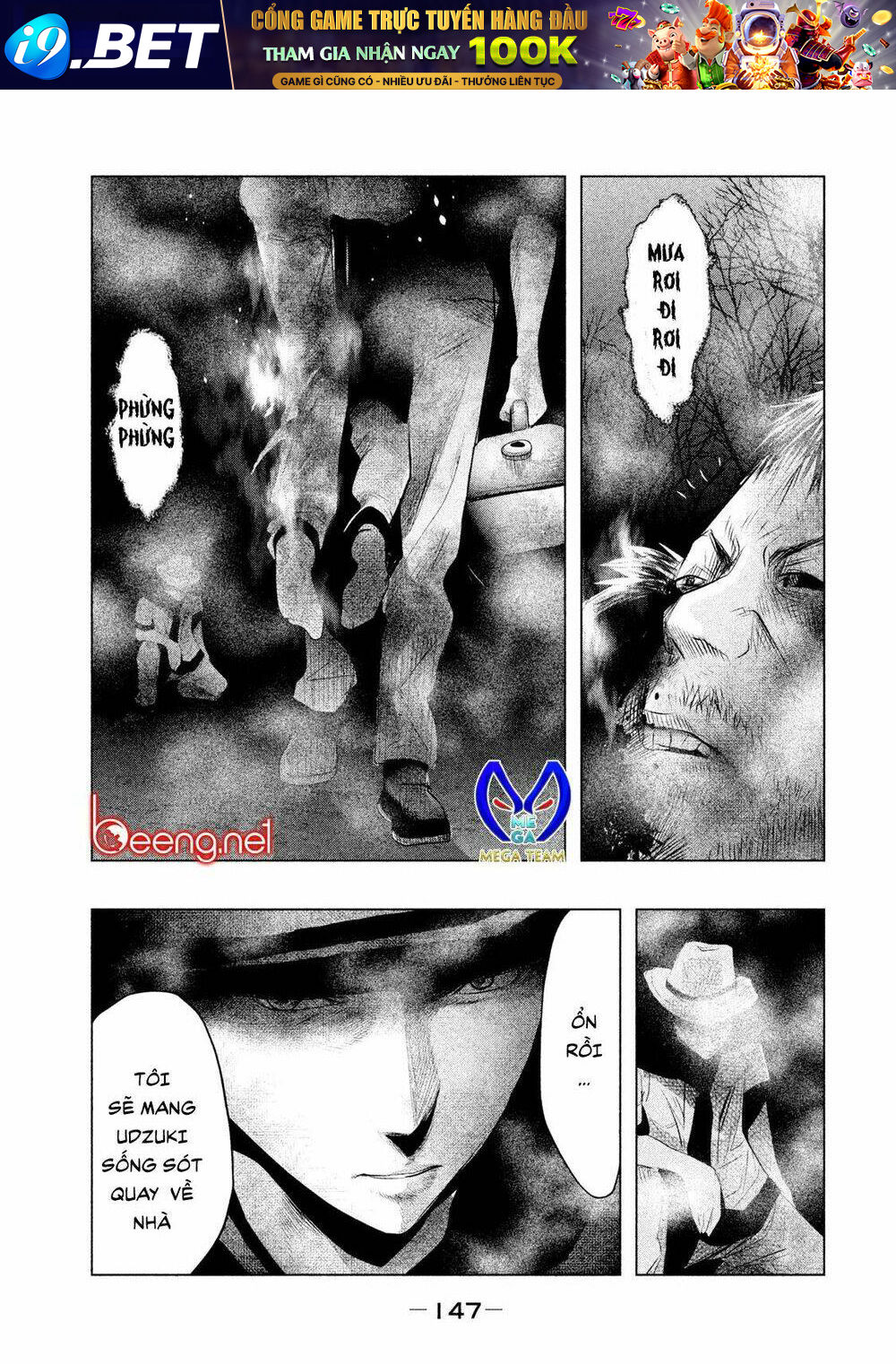 page_15.jpg