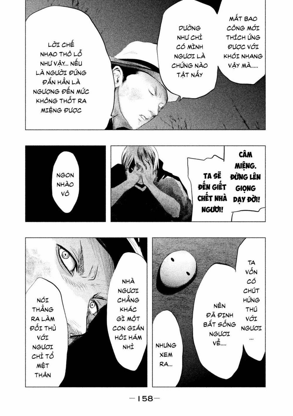 page_10.jpg