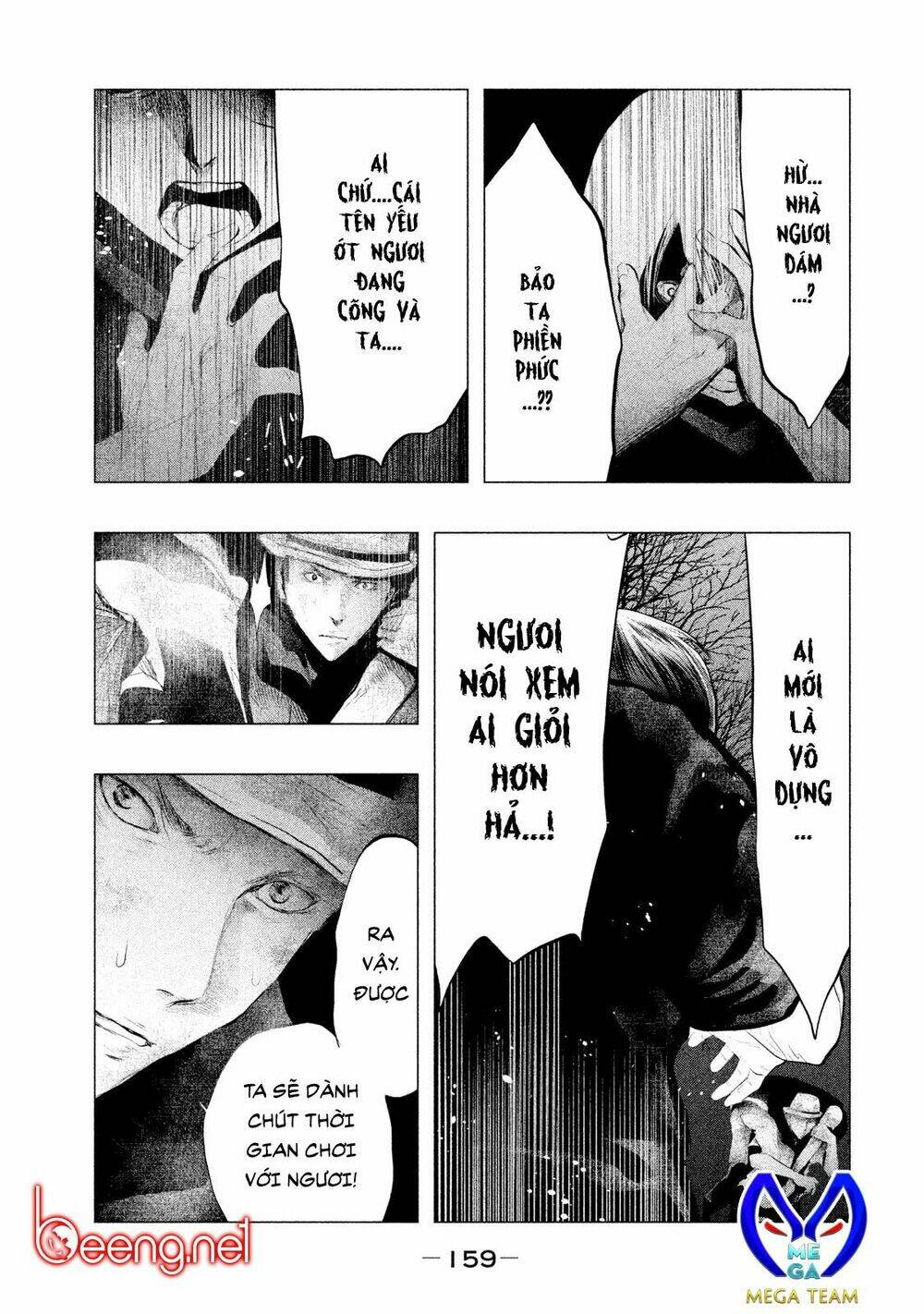 page_11.jpg