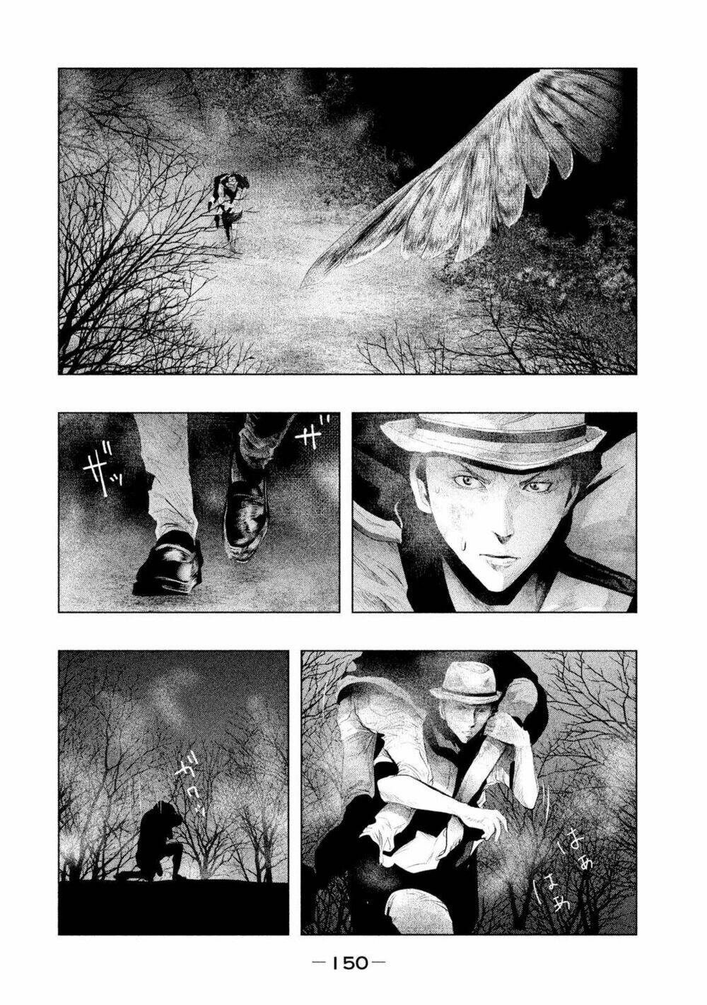 page_2.jpg