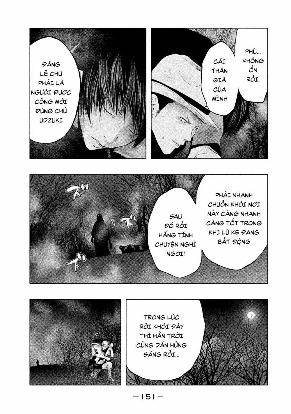 page_3.jpg