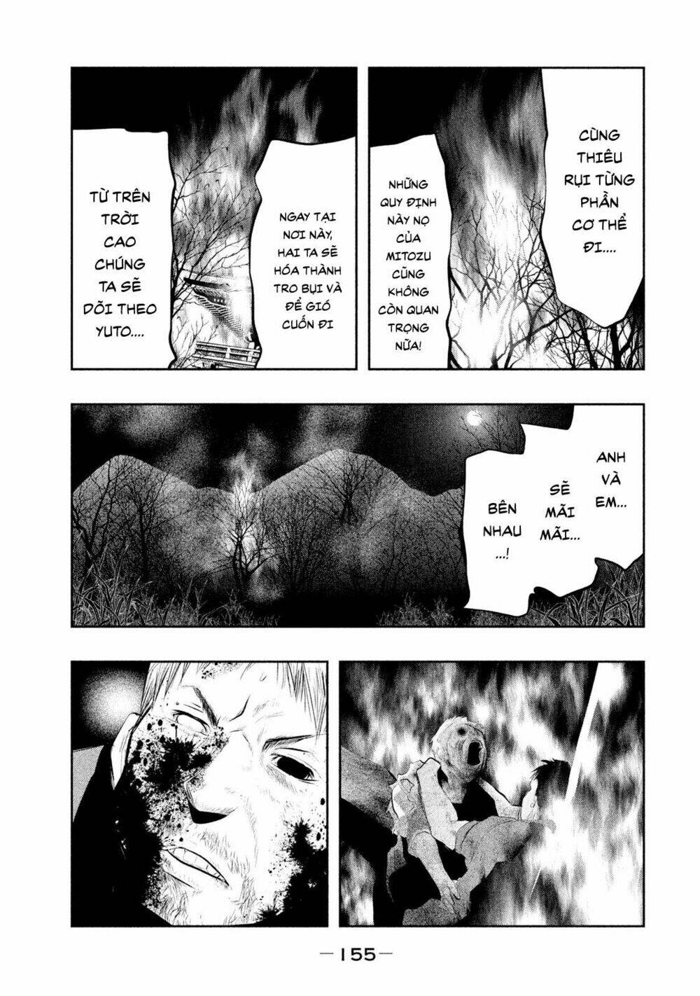 page_7.jpg