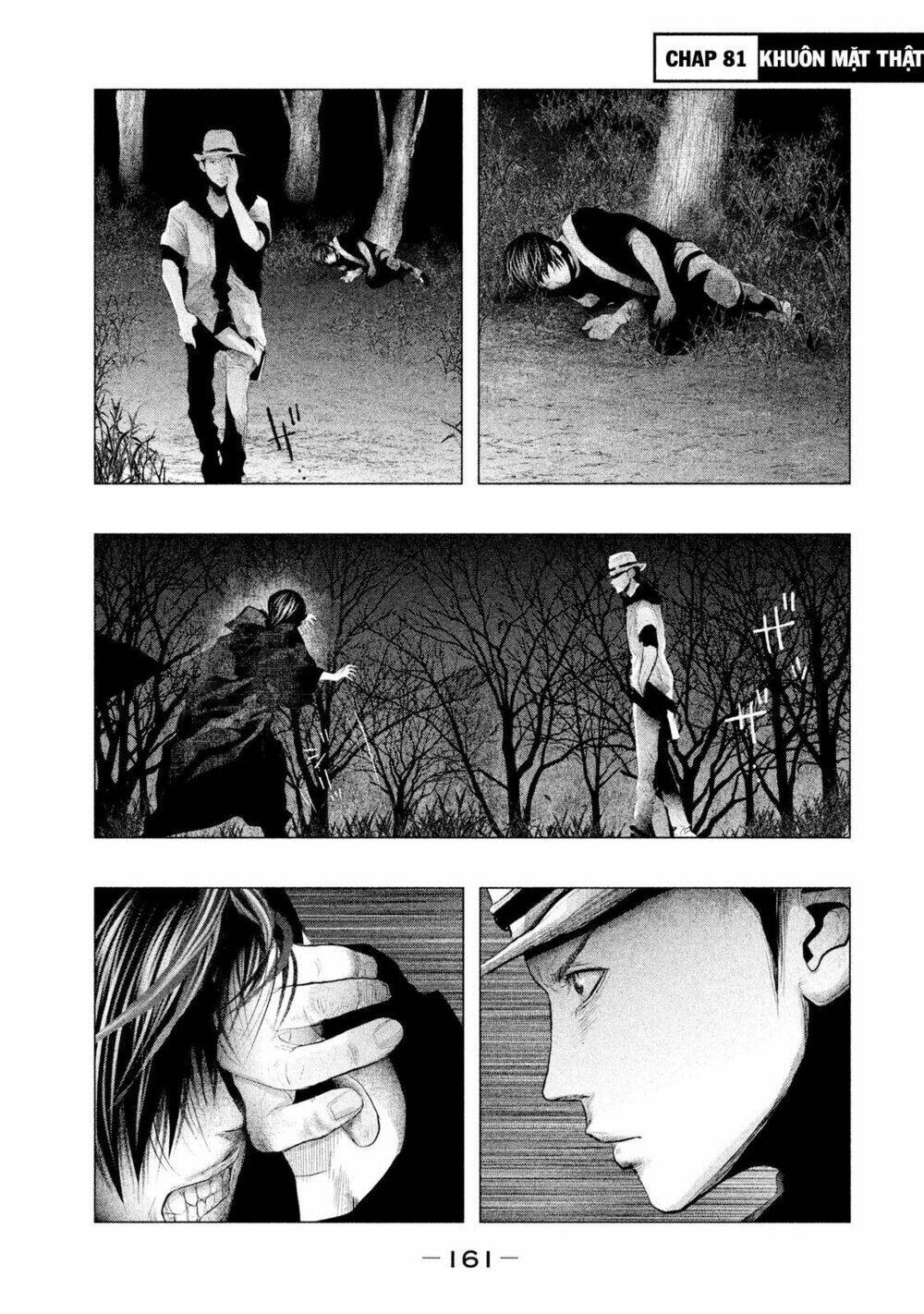 page_1.jpg