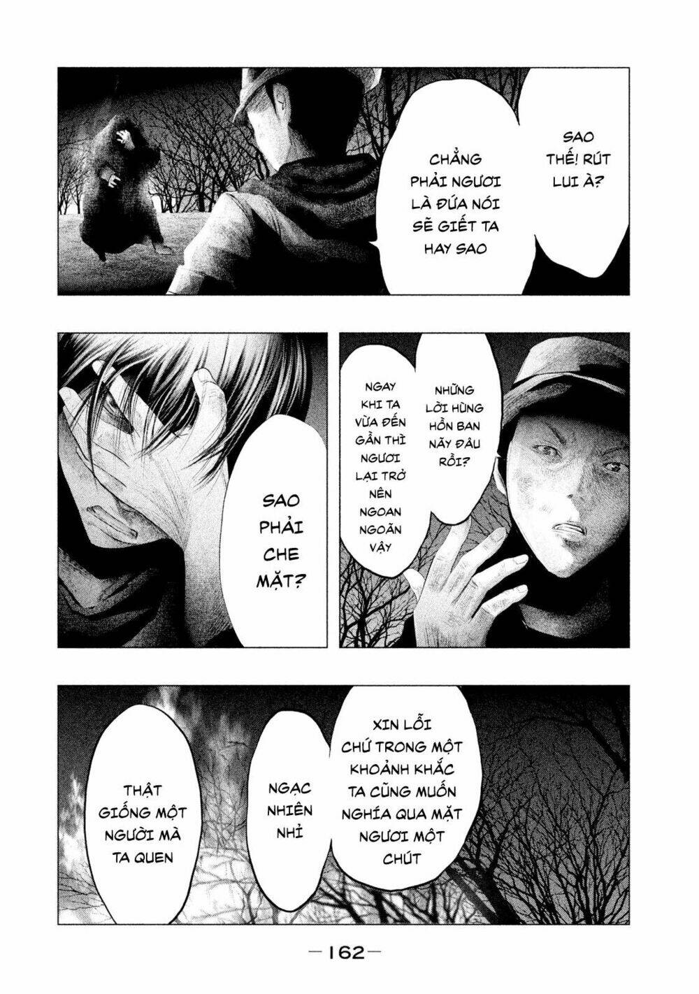 page_2.jpg
