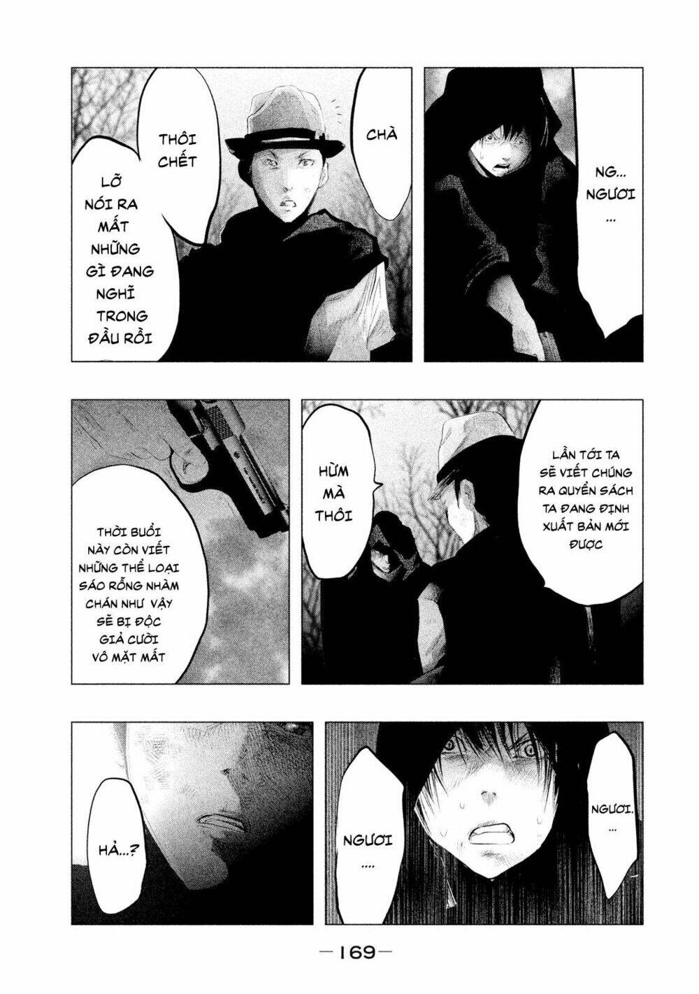 page_9.jpg