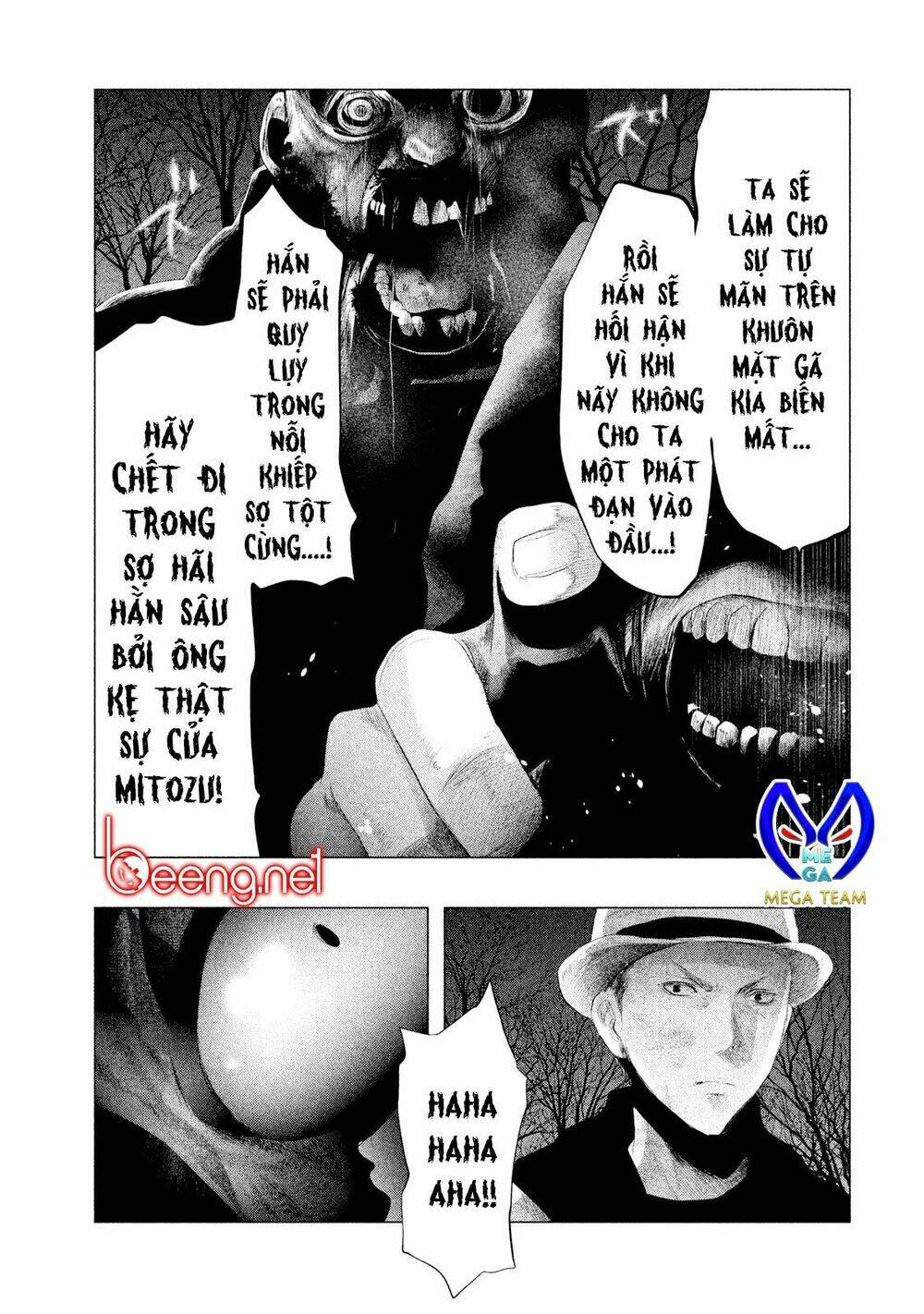 page_13.jpg