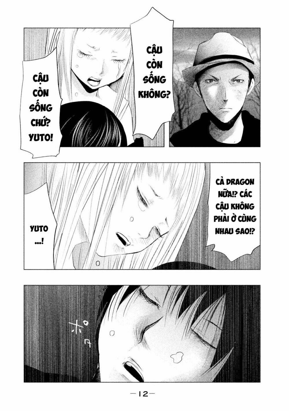 page_11.jpg