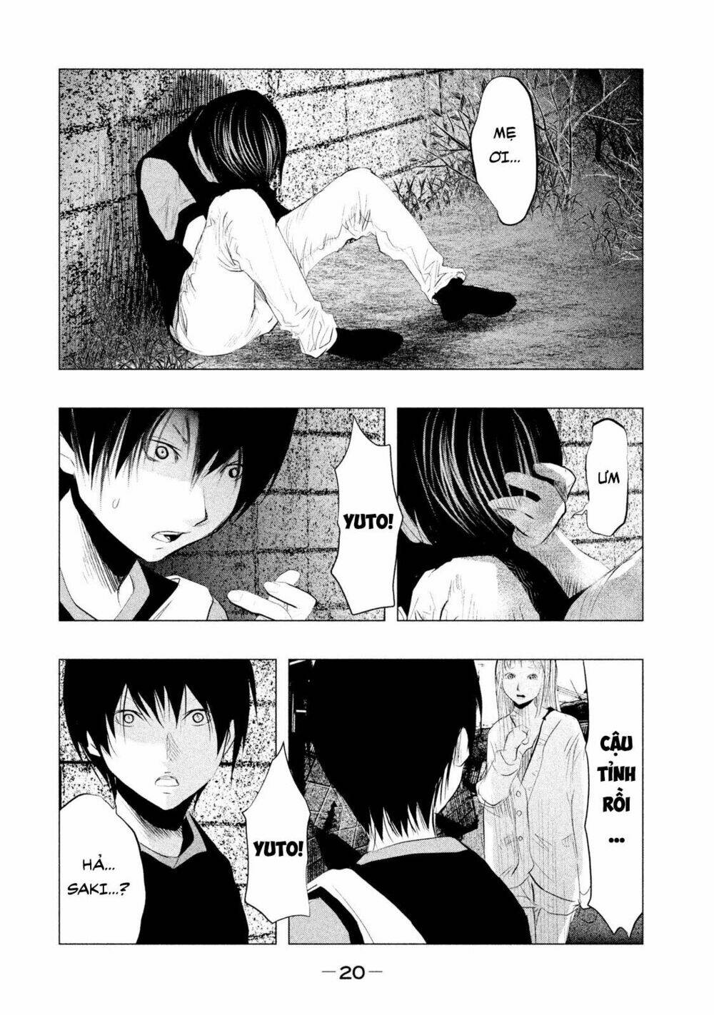page_19.jpg