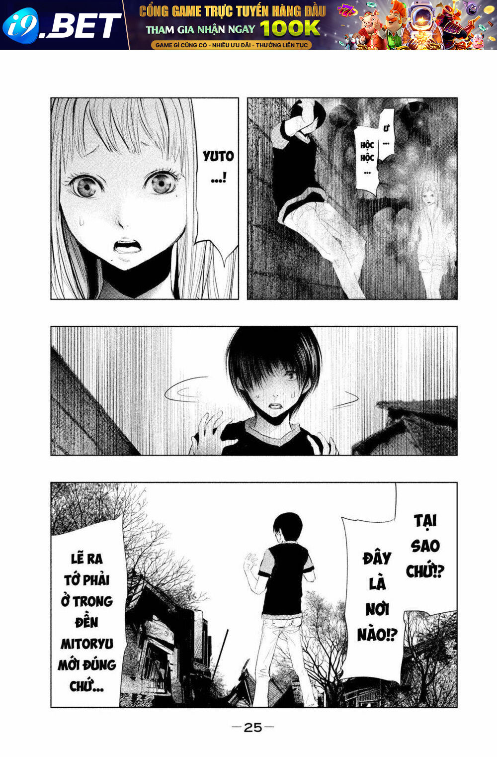 page_3.jpg