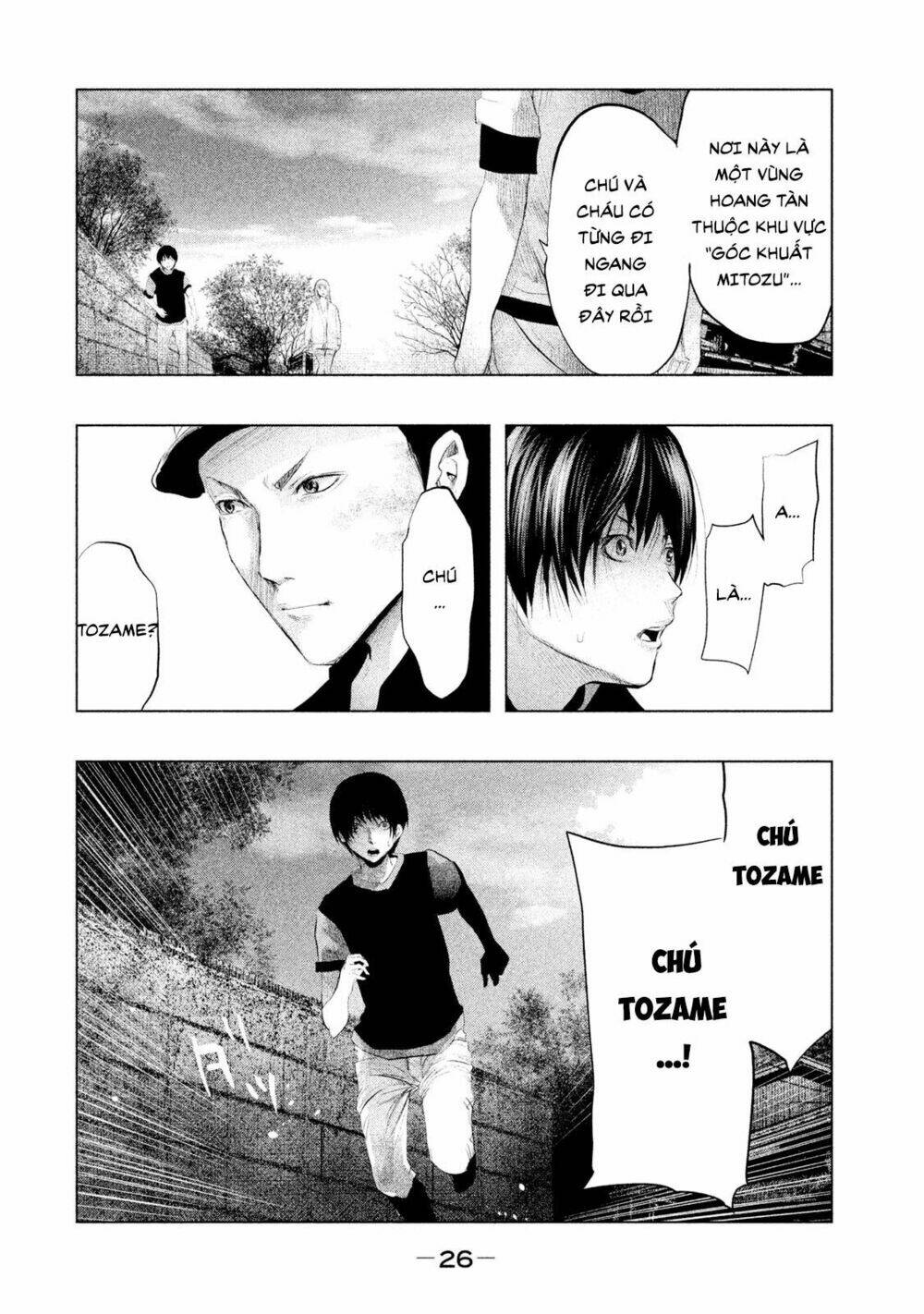 page_4.jpg