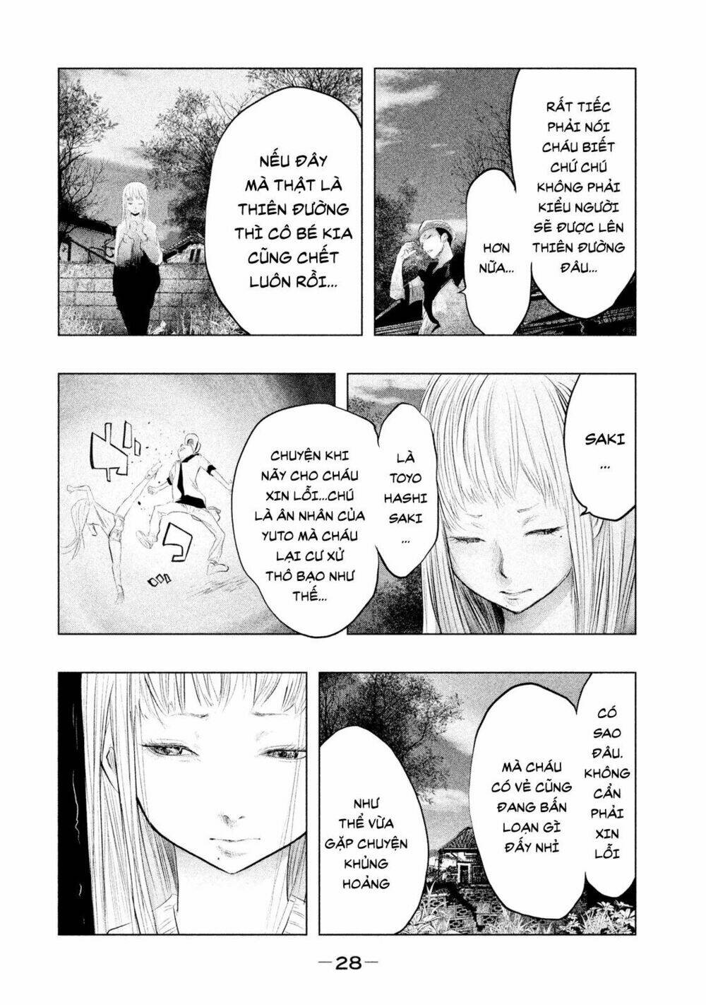 page_6.jpg