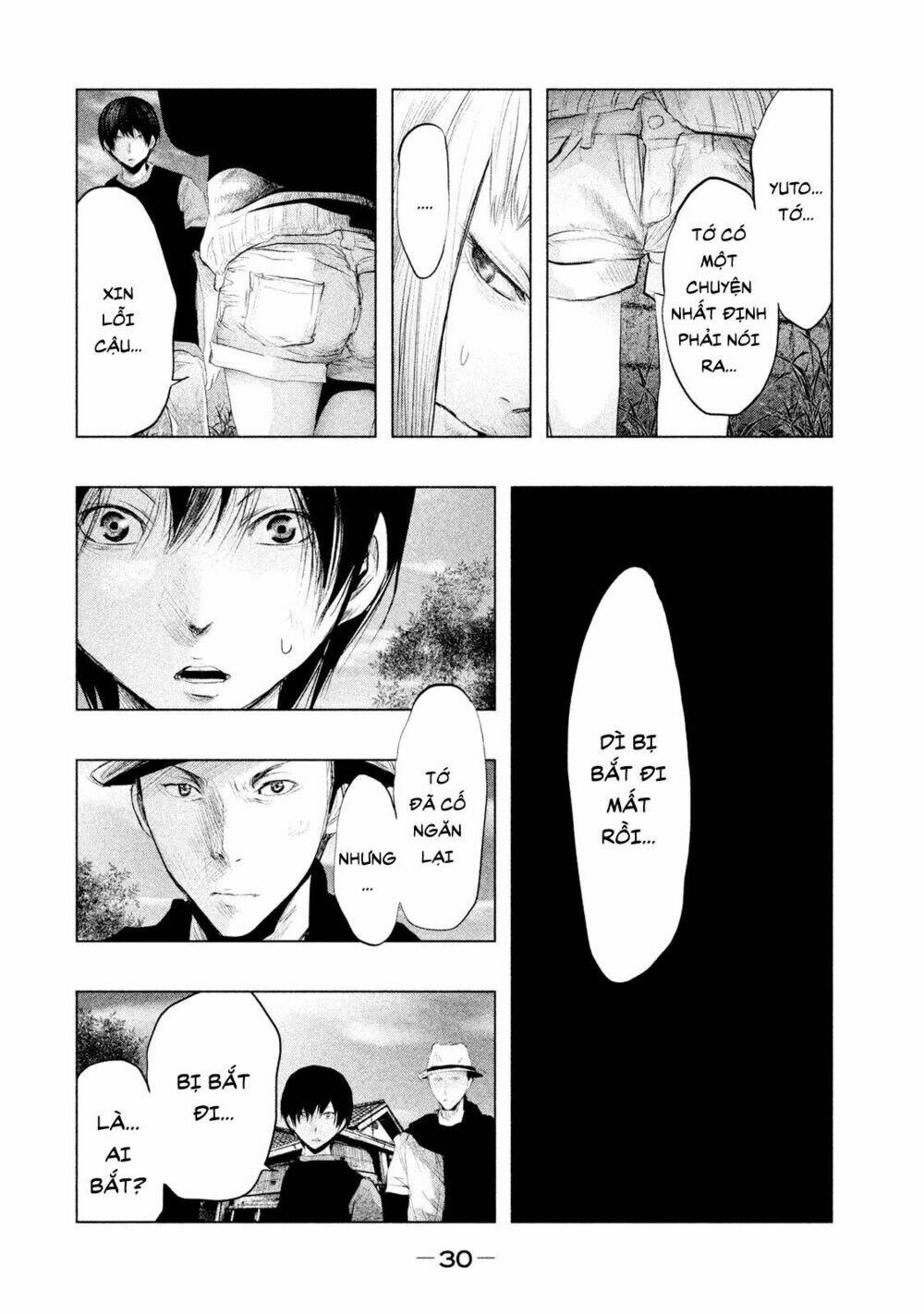 page_8.jpg