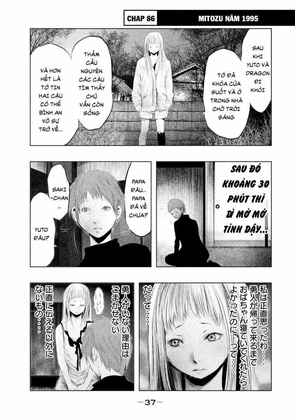 page_1.jpg