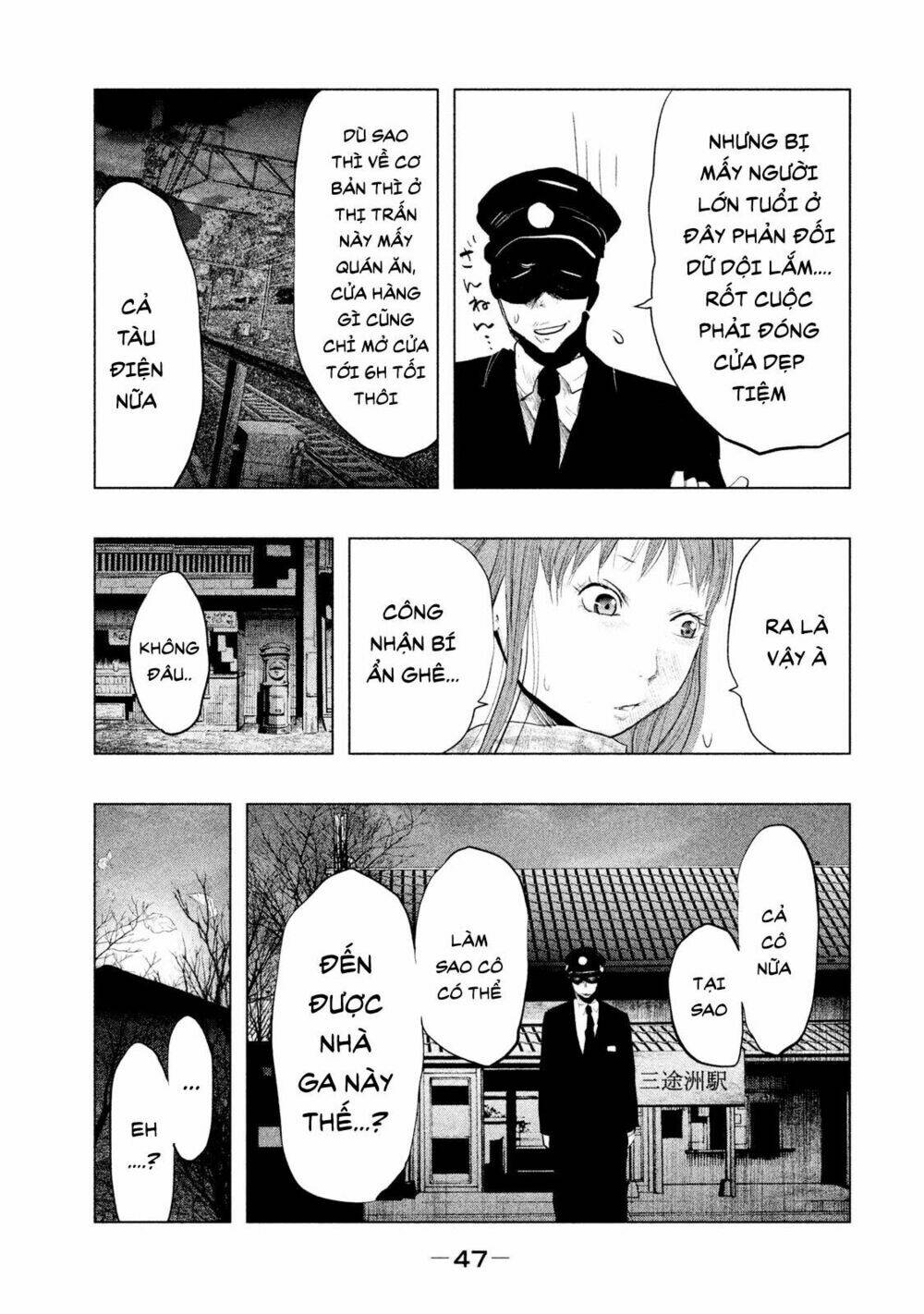 page_11.jpg