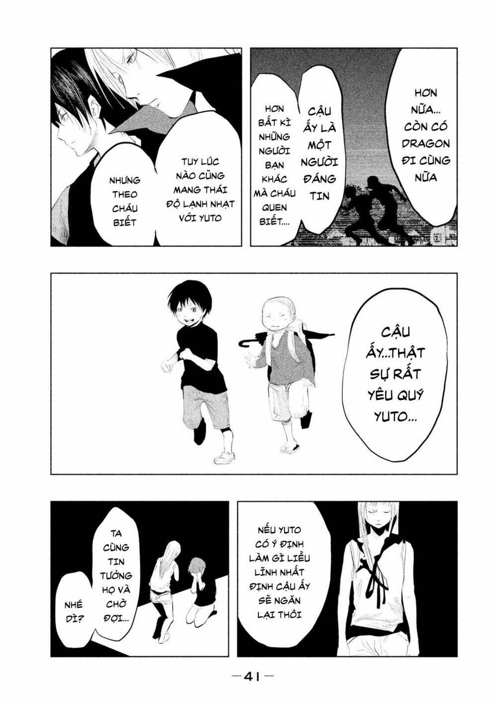 page_5.jpg