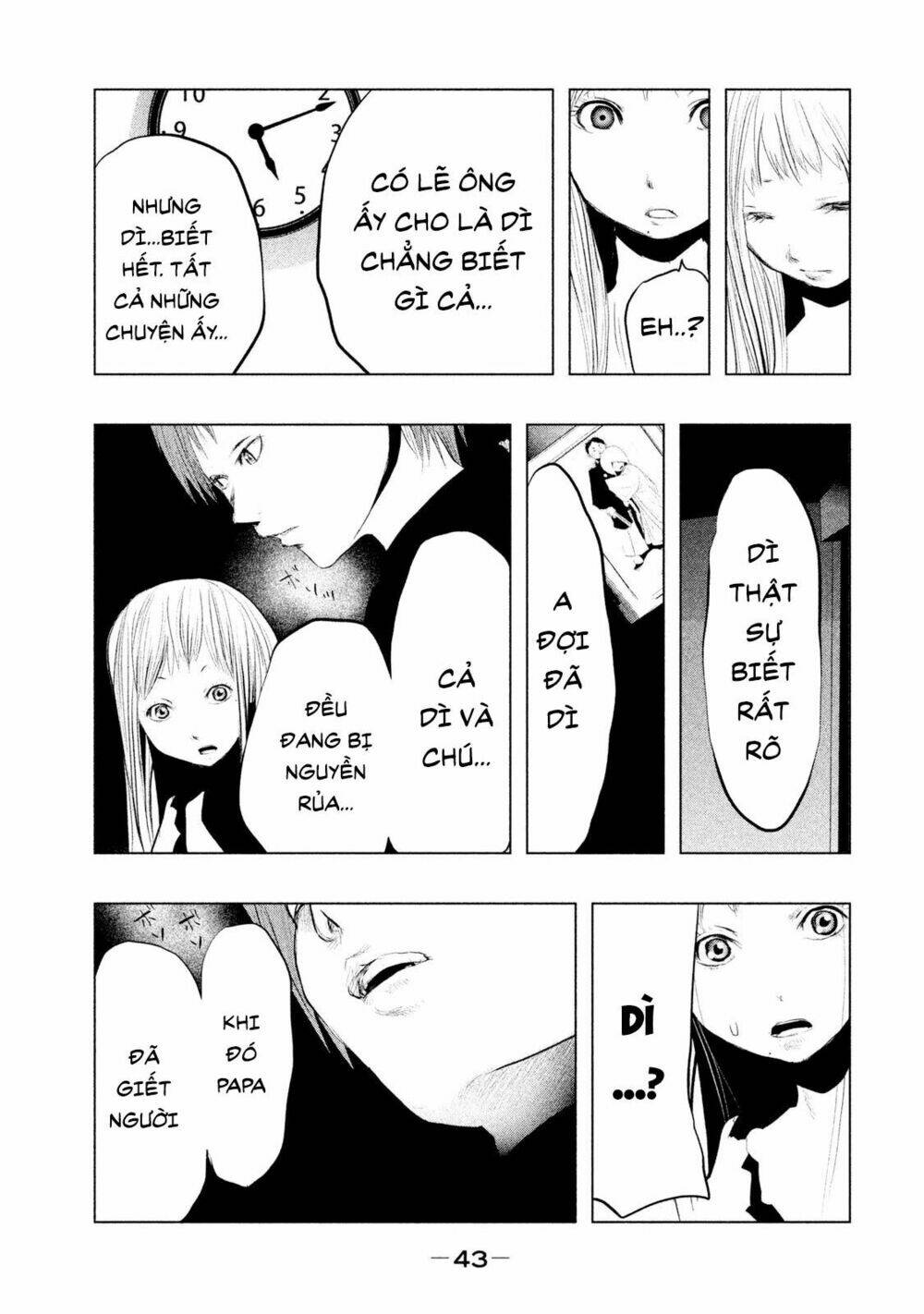 page_7.jpg