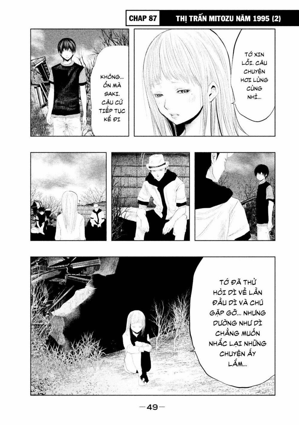 page_1.jpg