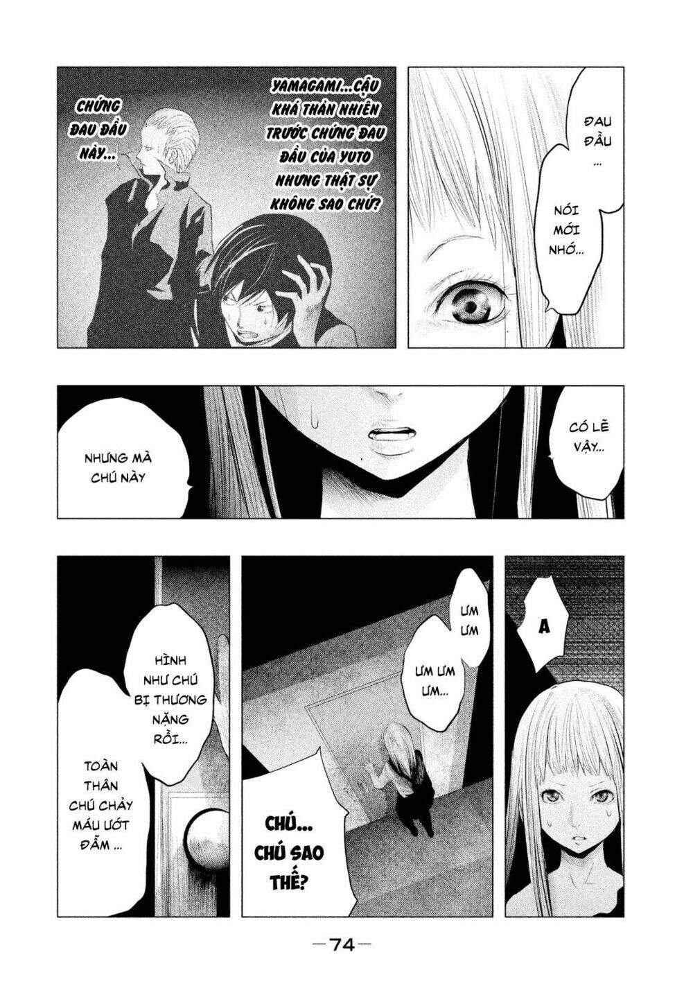 page_10.jpg
