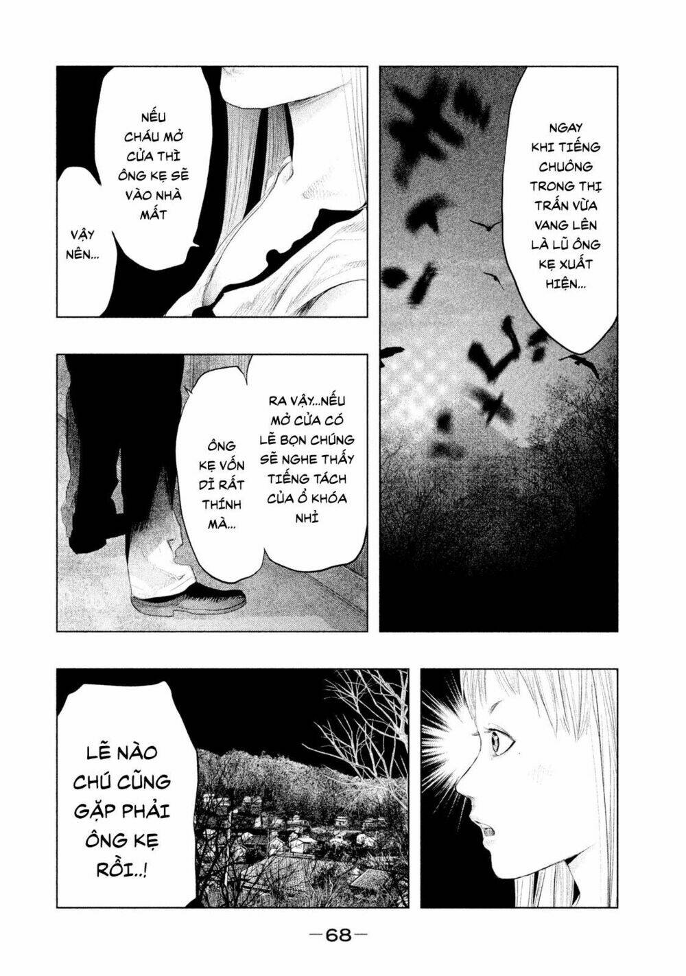 page_4.jpg