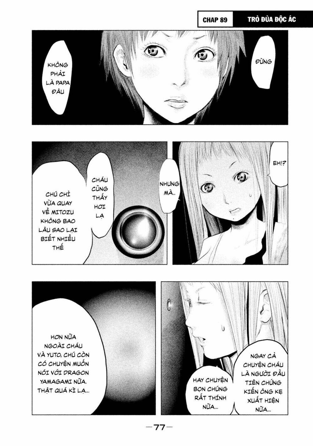 page_1.jpg