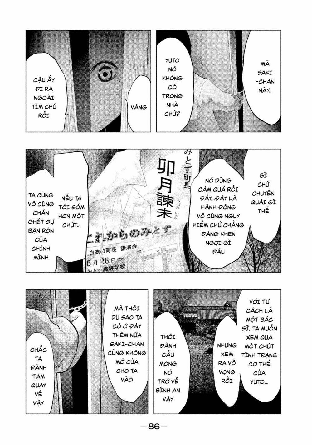 page_10.jpg