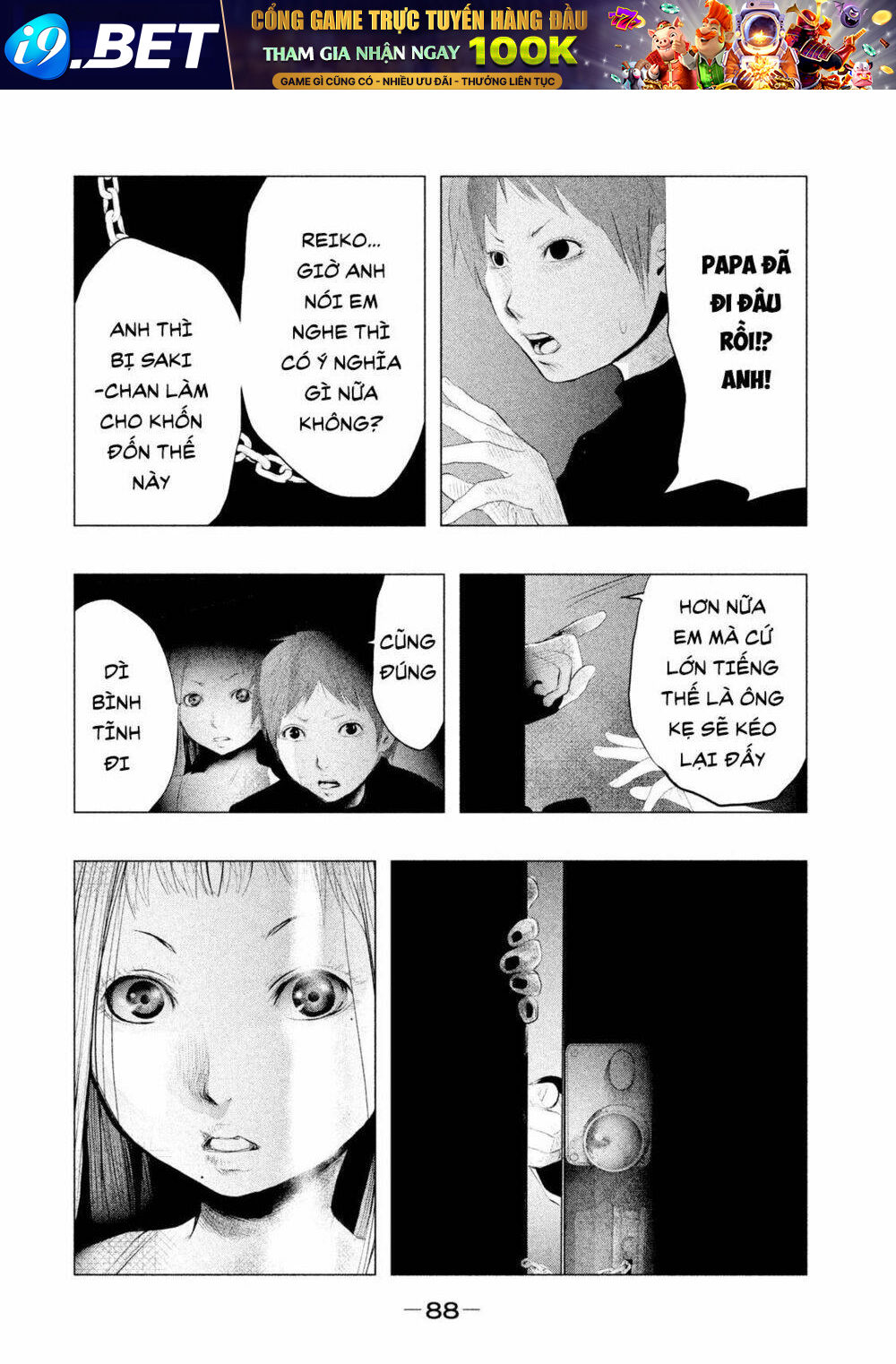 page_12.jpg