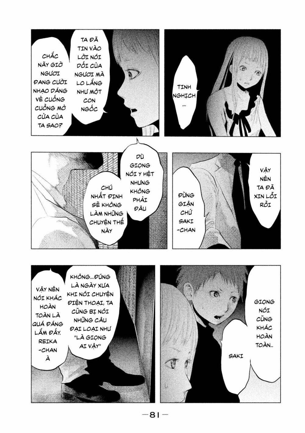 page_5.jpg