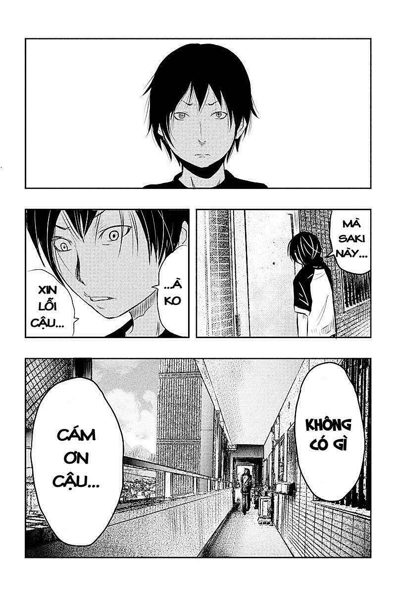 page_3.jpg