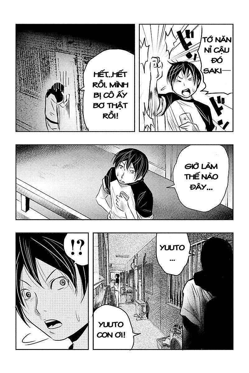 page_6.jpg
