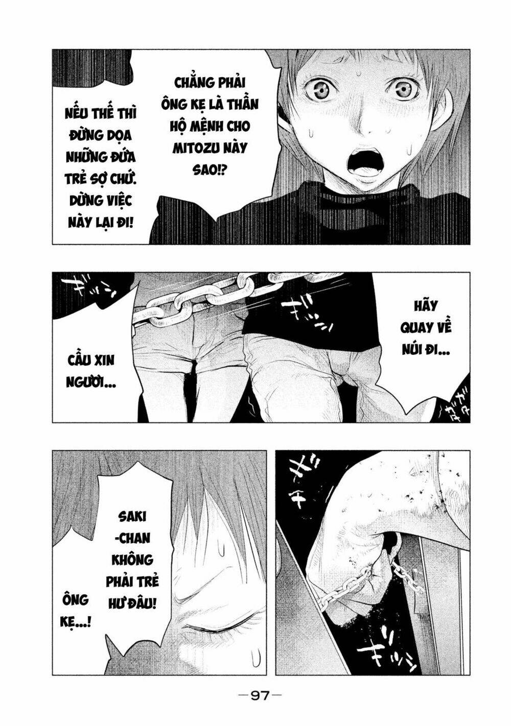 page_7.jpg