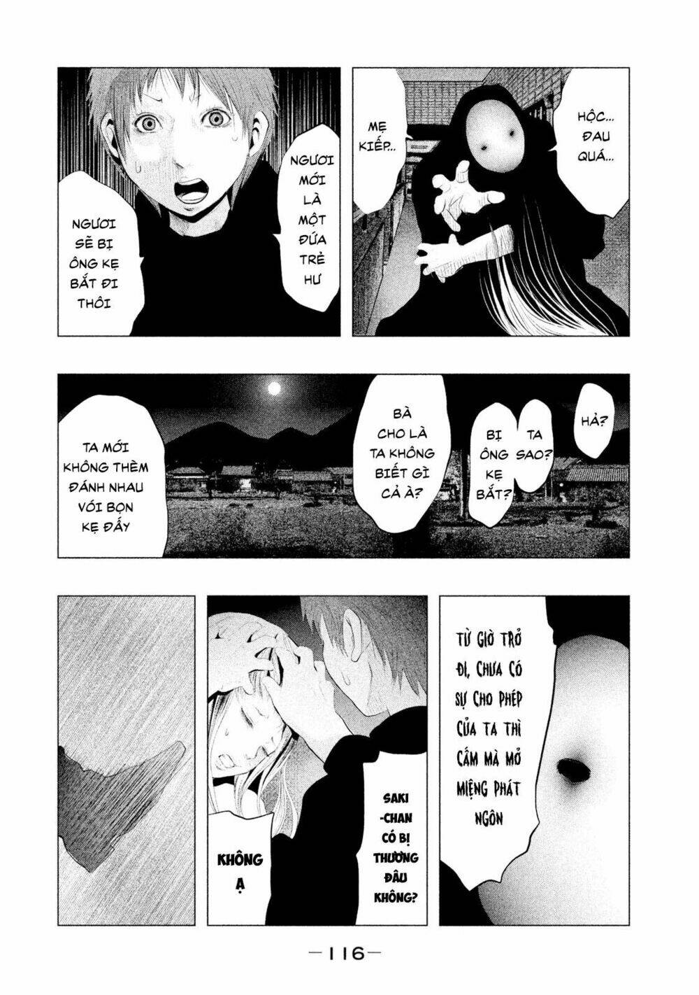 page_14.jpg