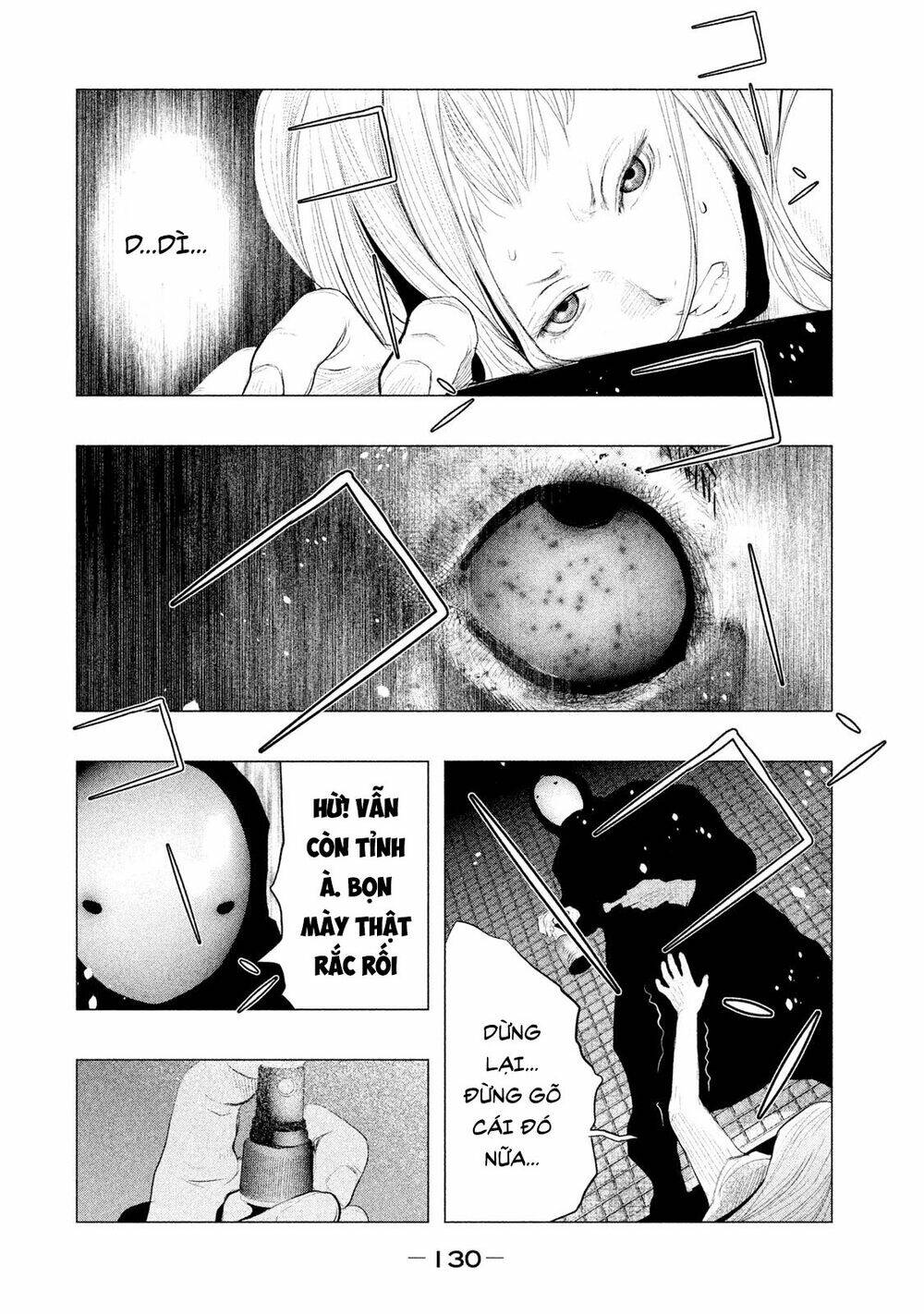 page_12.jpg