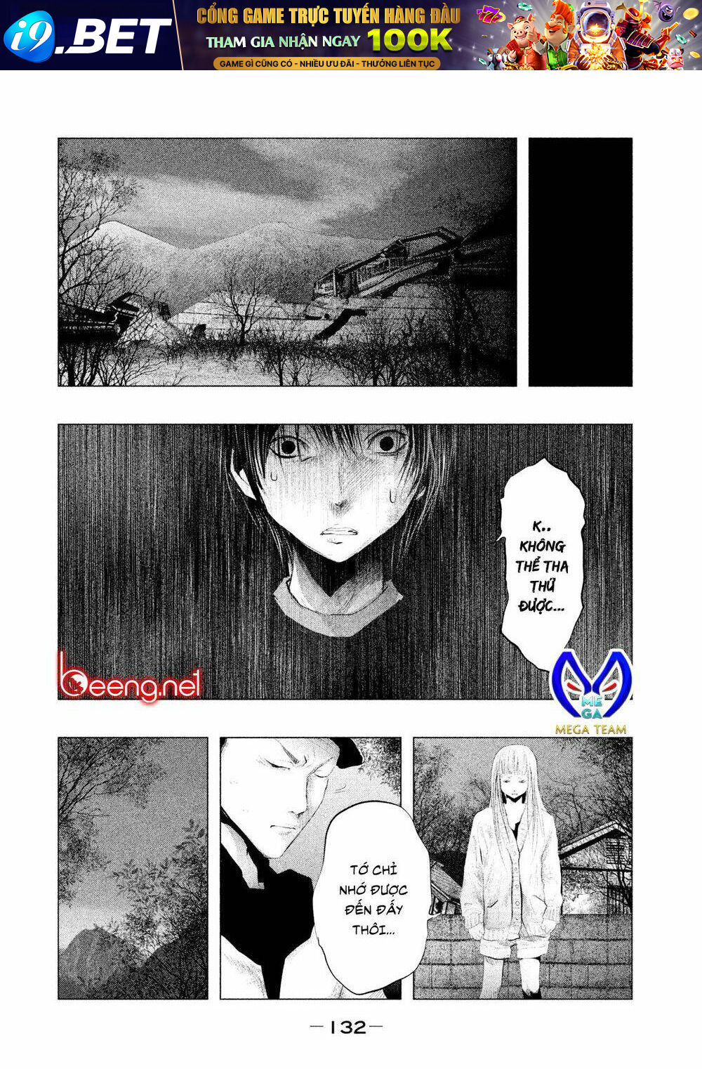 page_14.jpg