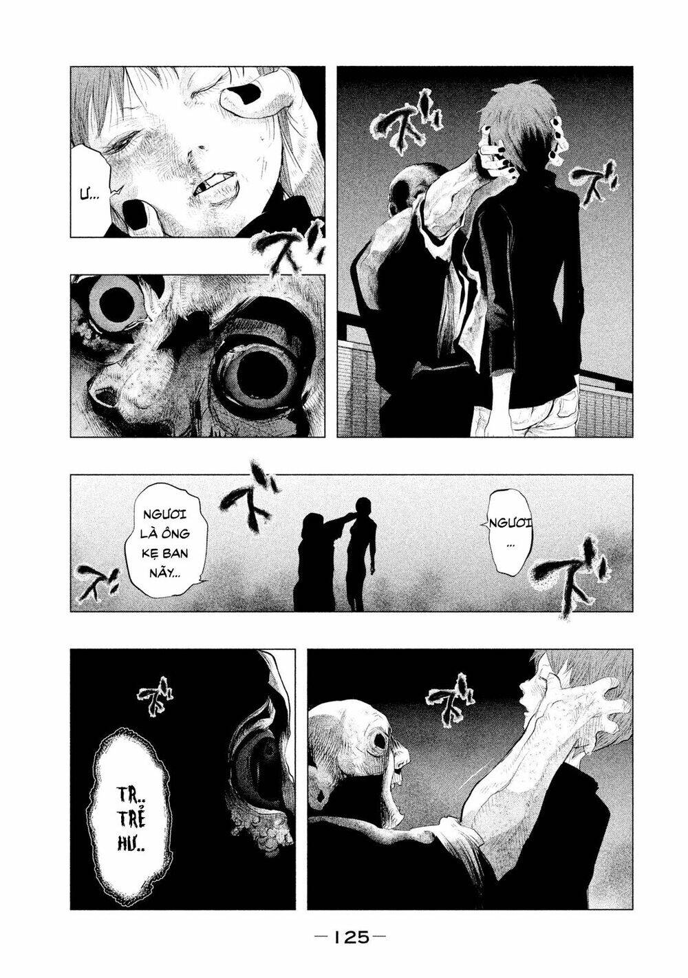 page_7.jpg