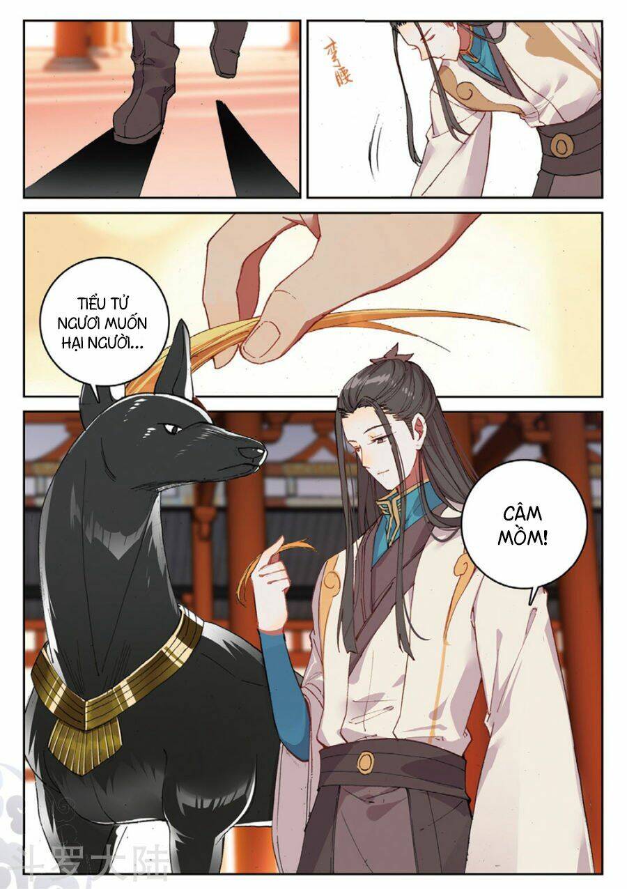 page_21.jpg