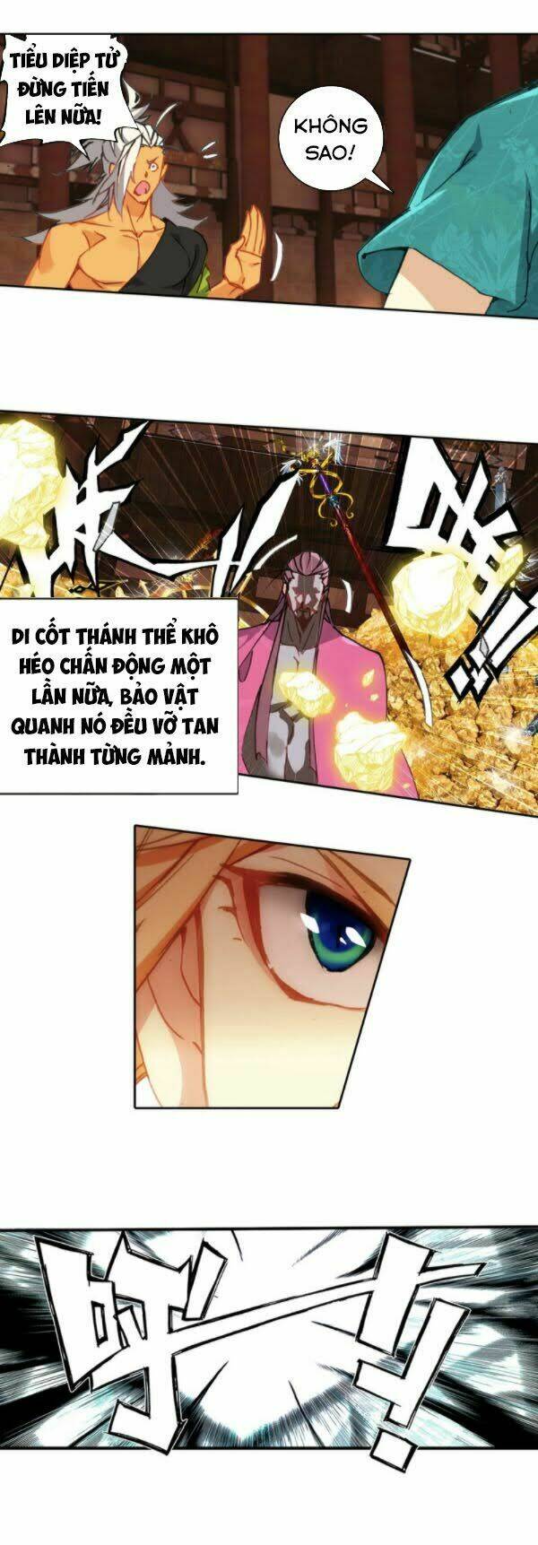 page_25.jpg