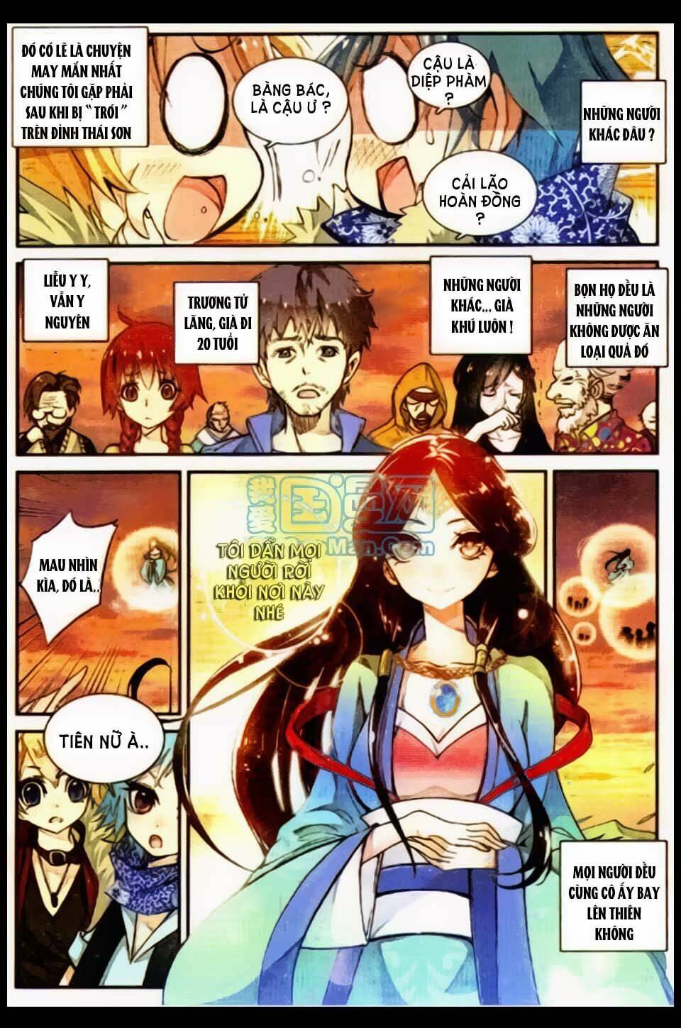 page_5.jpg