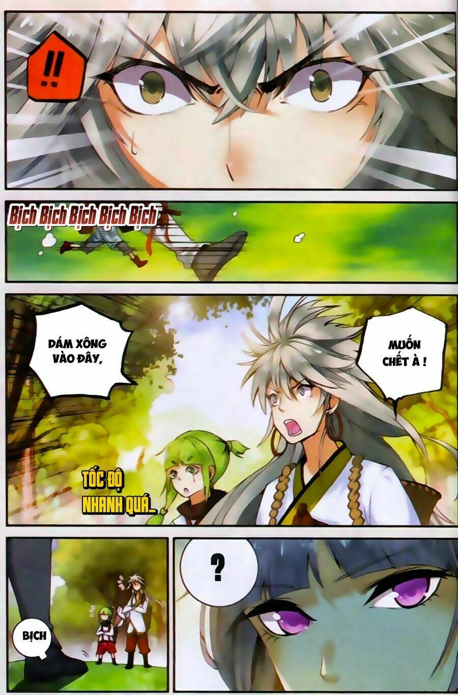 page_2.jpg